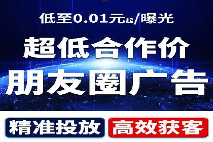 某行业领先企业背后的百度推广代理商策略